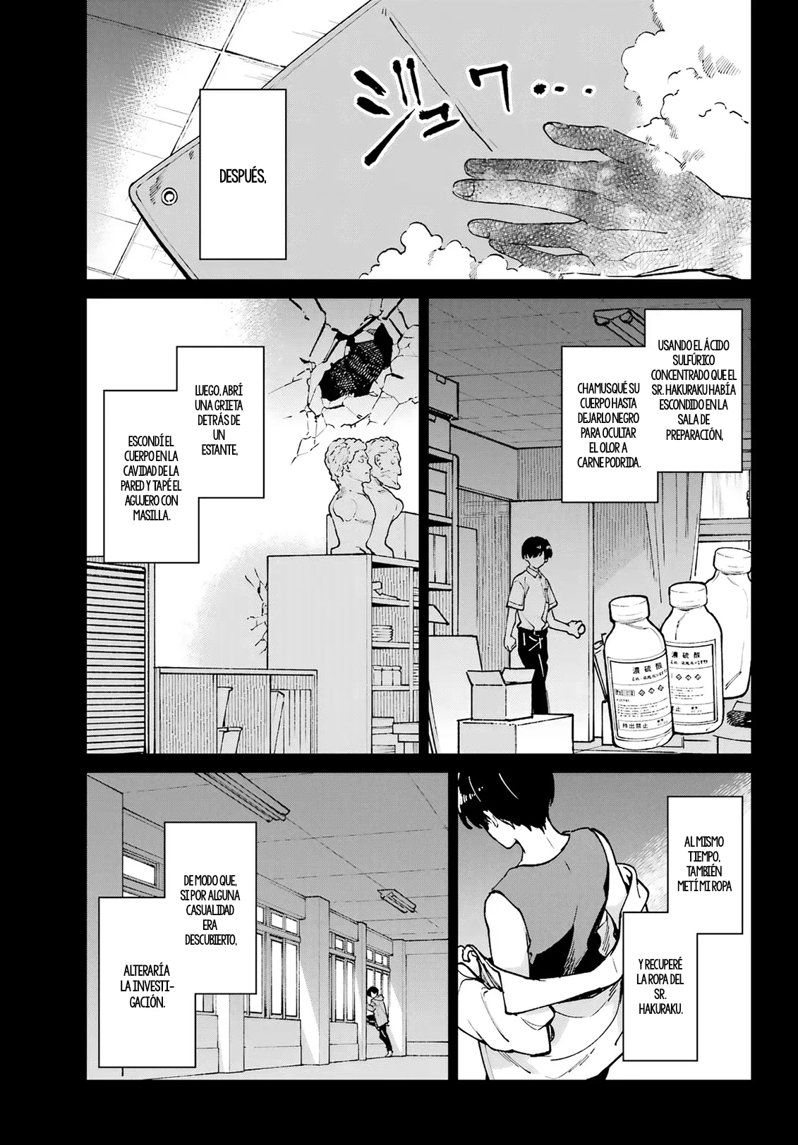 Kimi ni nidome no sayonara wo Capítulo 15 - página 13