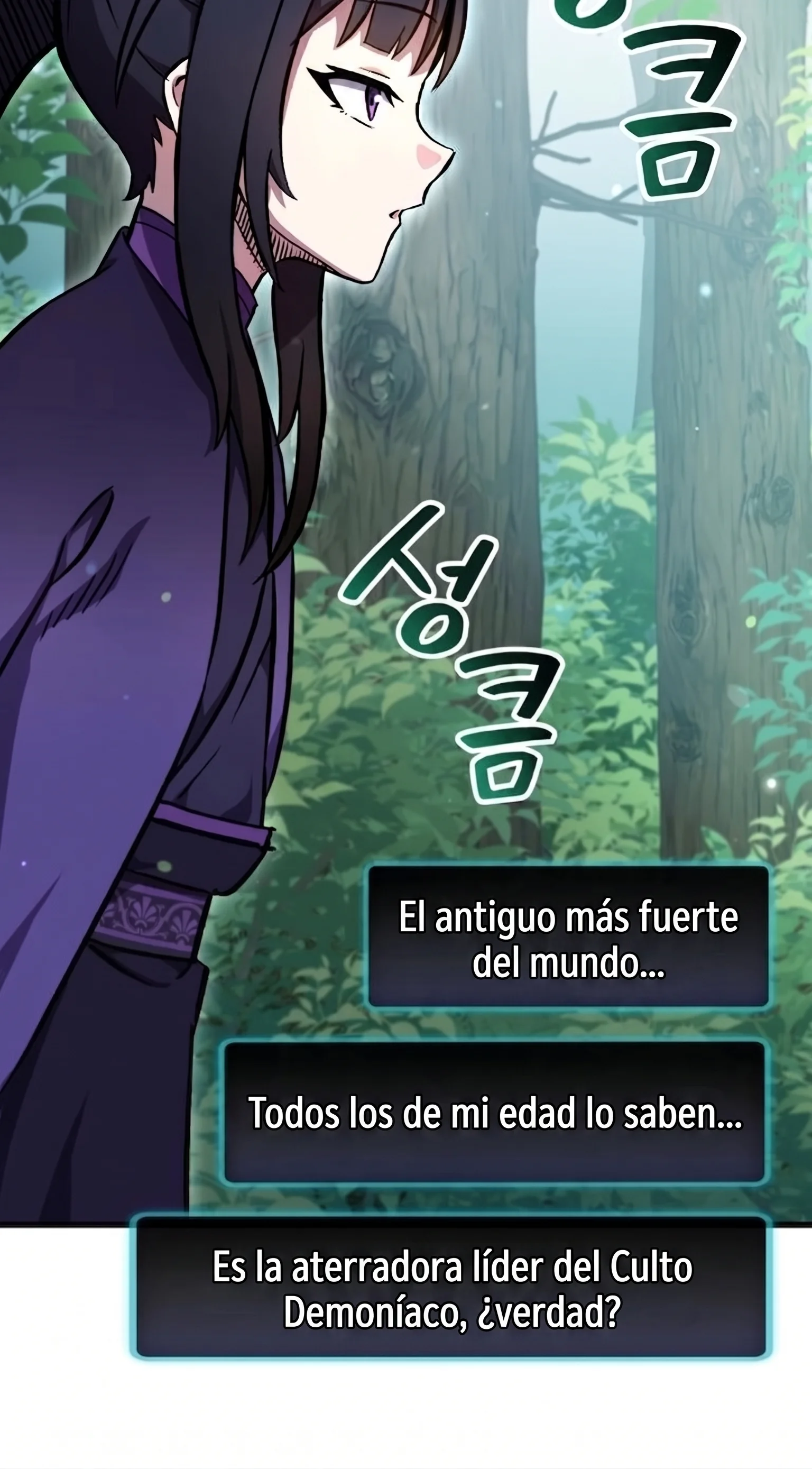 Transmisión del Reino Demoníaco del Demonio Celestial Rejuvenecido Capítulo 3 - página 96