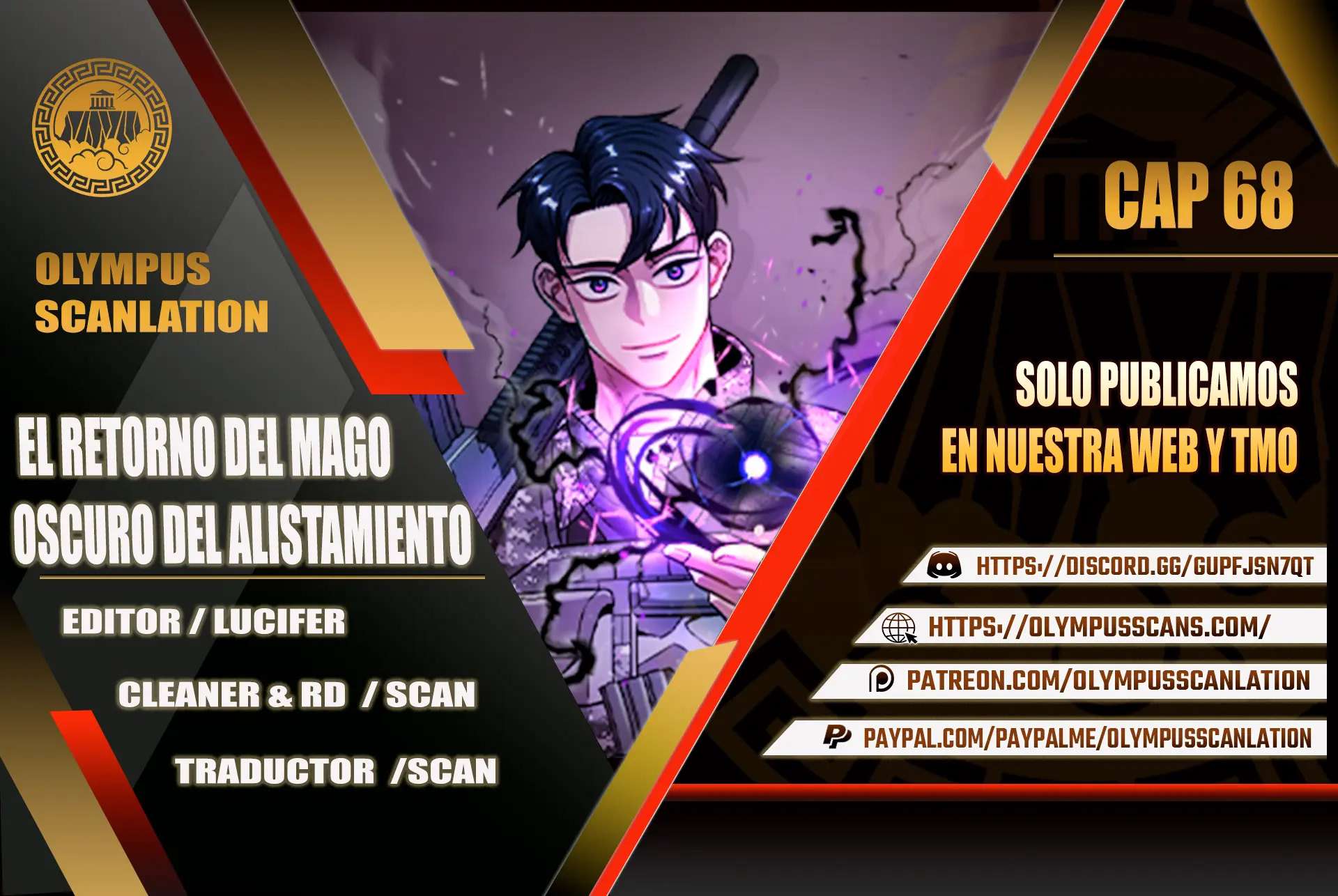 El retorno del mago oscuro del alistamiento Capítulo 68 - página 1
