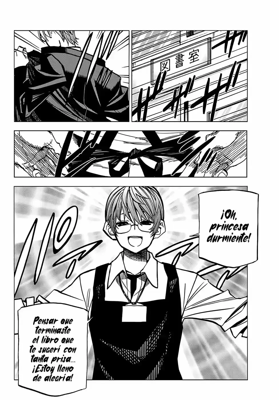 Ponkotsu Fuukiiin to Skaato take ga Futekisetsu na JK no Hanashi Capítulo 5 - página 16