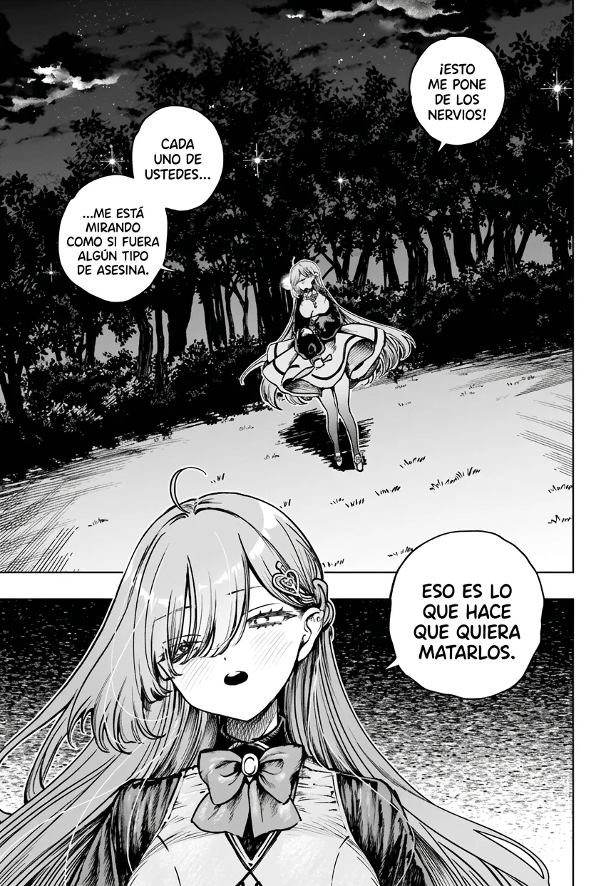 Shibou Yuugi de Meshi wo Kuu Capítulo 11 - página 16