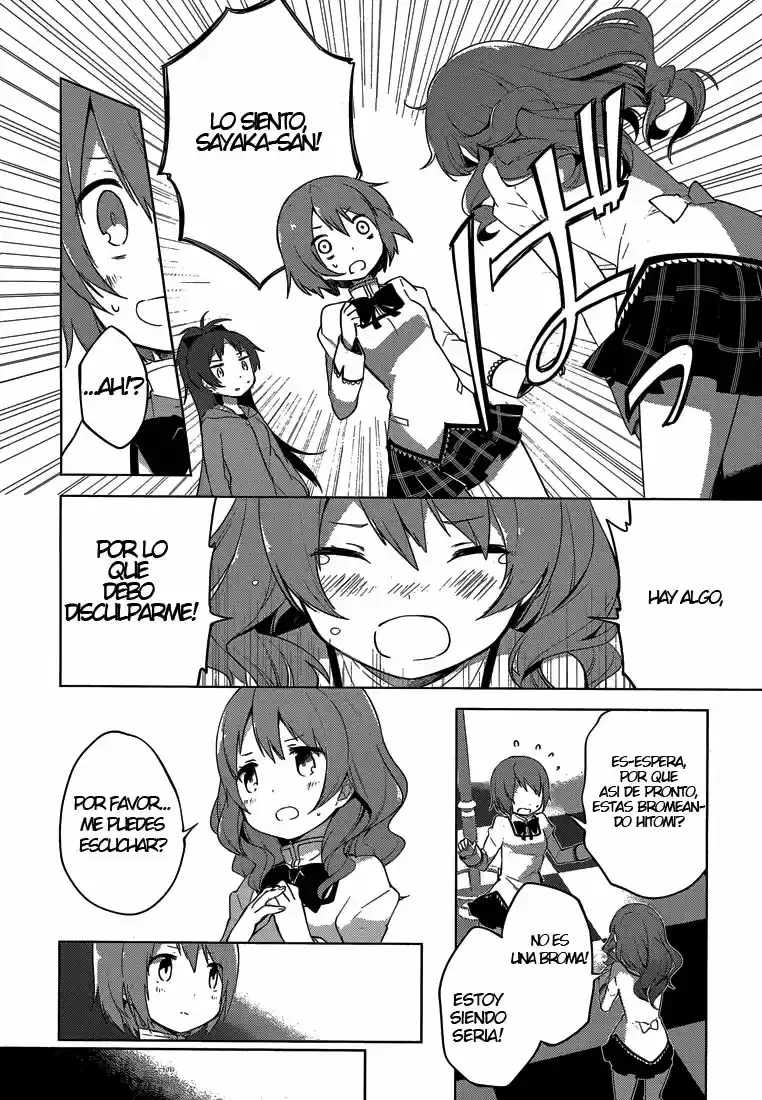 Puella Magi Madoka Magica: Wraith Arc Capítulo 5 - página 5