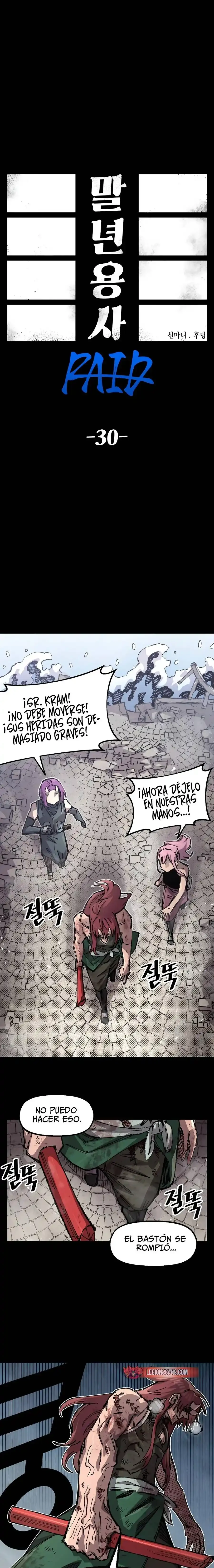 La nueva vida del soldado veterano Capítulo 214 - página 1