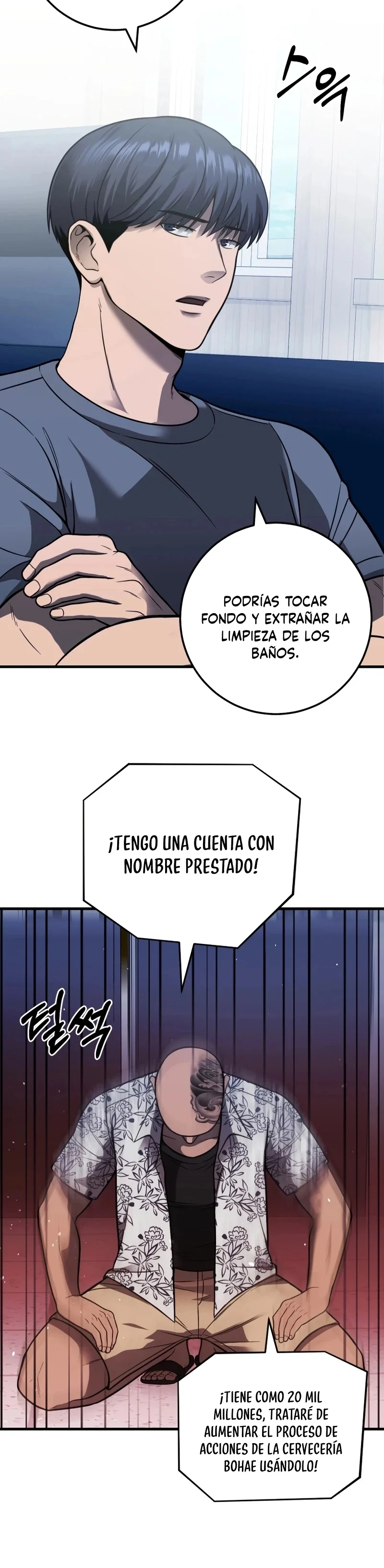 Seré un villano en esta vida Capítulo 30 - página 42