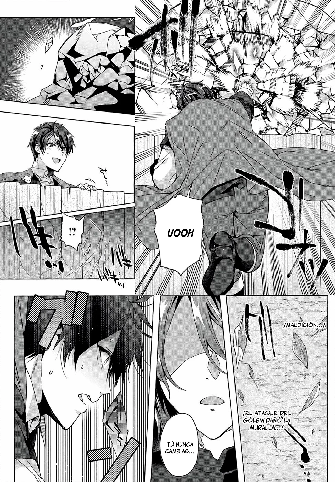 [Shuufuku] Sukiru ga Bannou Chiito-ka Shitanode, Buki-ya demo Hirakou ka to Omoimasu Capítulo 19 - página 15