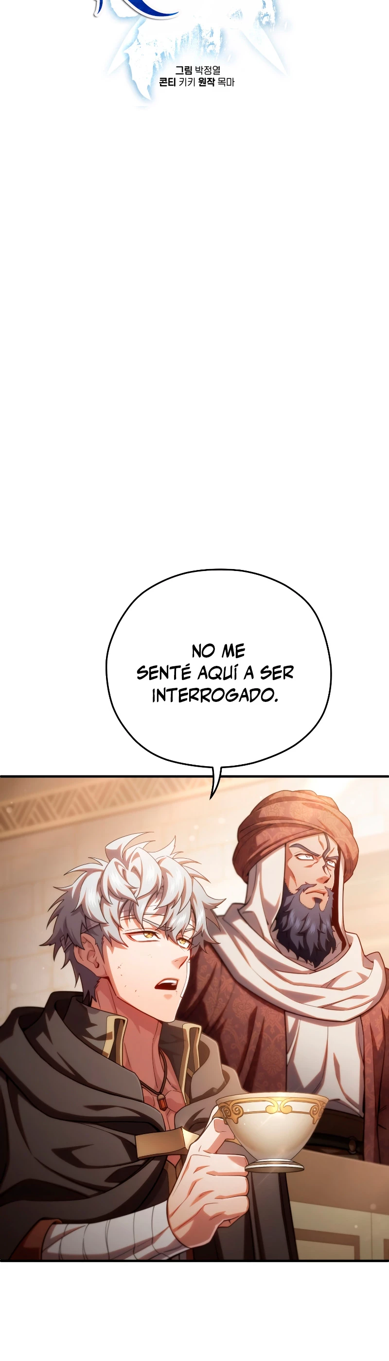 Maldita Reencarnacion Capítulo 67 - página 10