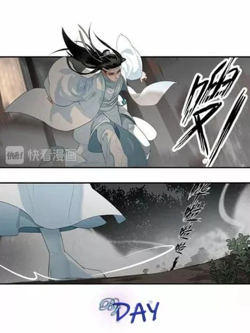 Módào Zǔshī Capítulo 115 - página 15