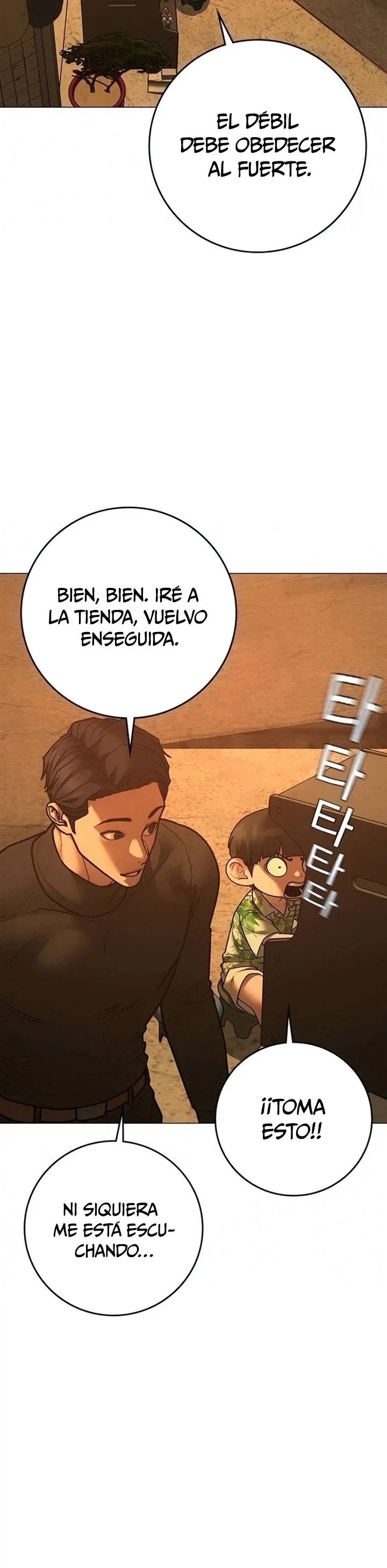 Reality Quest Capítulo 210 - página 15