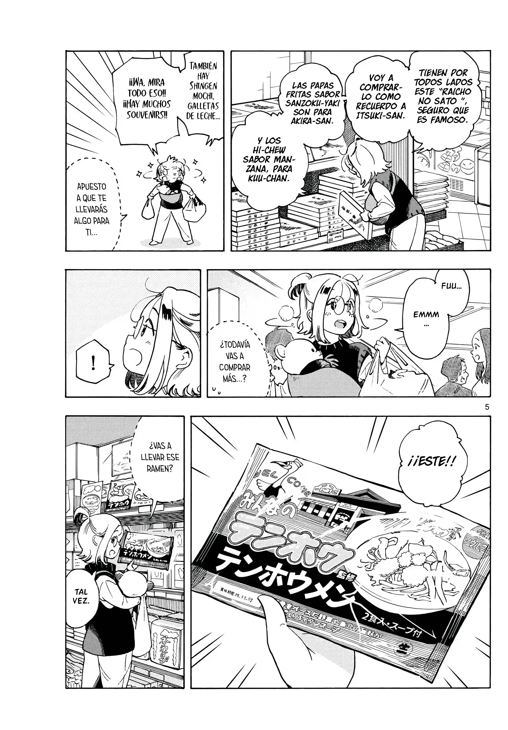 Kimi wa Akeboshi Capítulo 5 - página 5