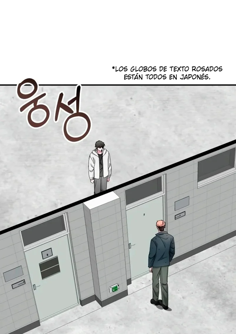 Me Confundieron con un Monstruoso Actor Genio Capítulo 107 - página 6
