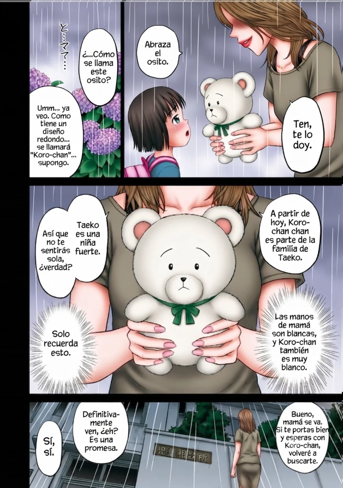 (YATTA NE TAE CHAN) Capítulo 1 - página 3