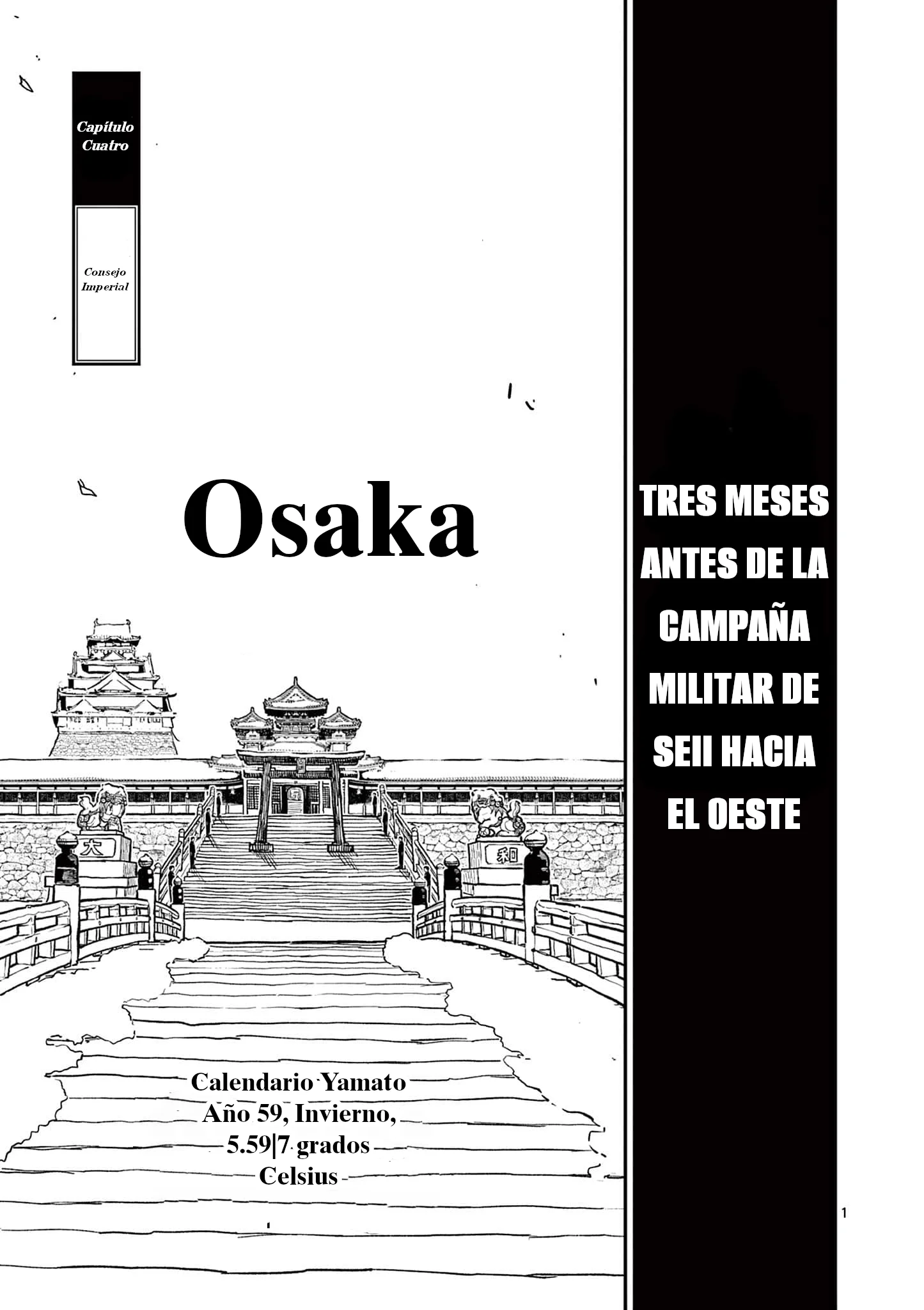 Nippon Sangoku Capítulo 4 - página 5