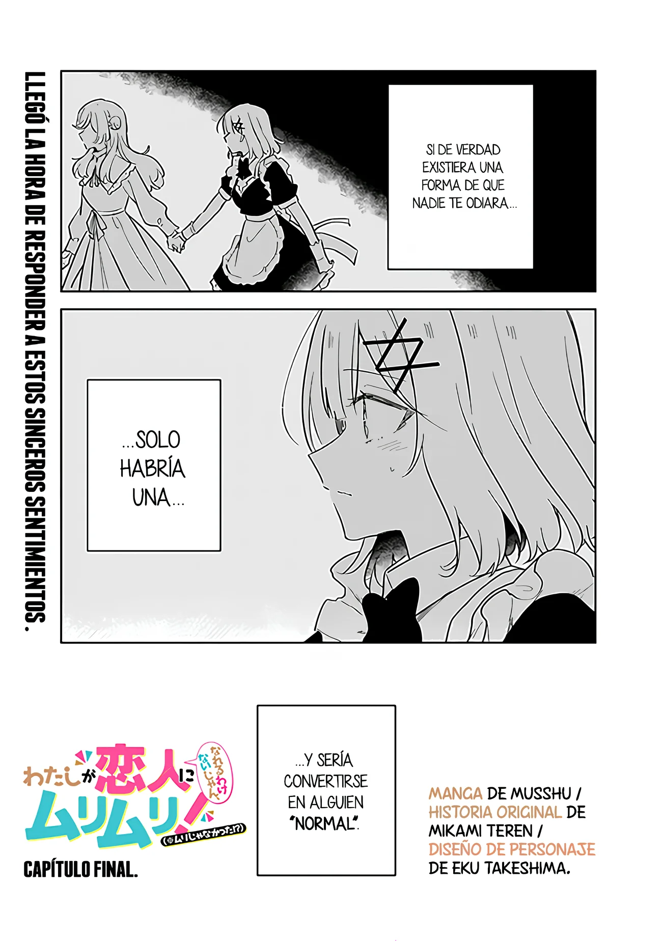 Watashi ga Koibito ni Nareru Wakenai jan, Murimuri! (※Muri ja Nakatta!?) Capítulo 75 - página 2