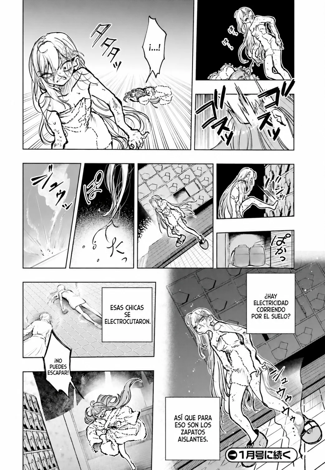 Shibou Yuugi de Meshi wo Kuu Capítulo 27 - página 24
