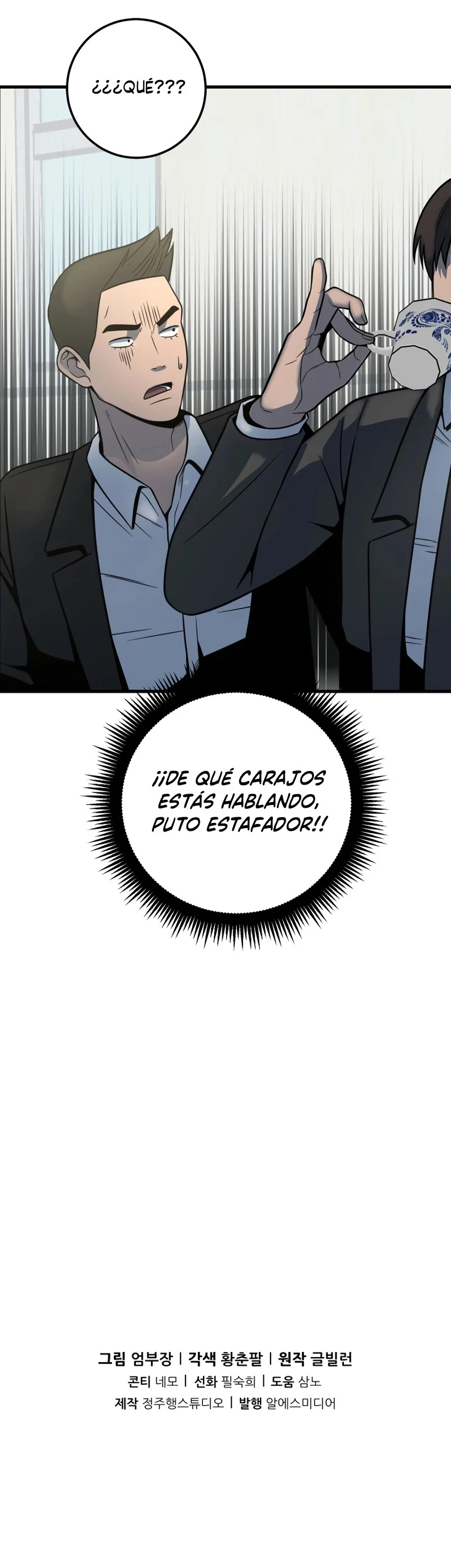 Seré un villano en esta vida Capítulo 36 - página 35
