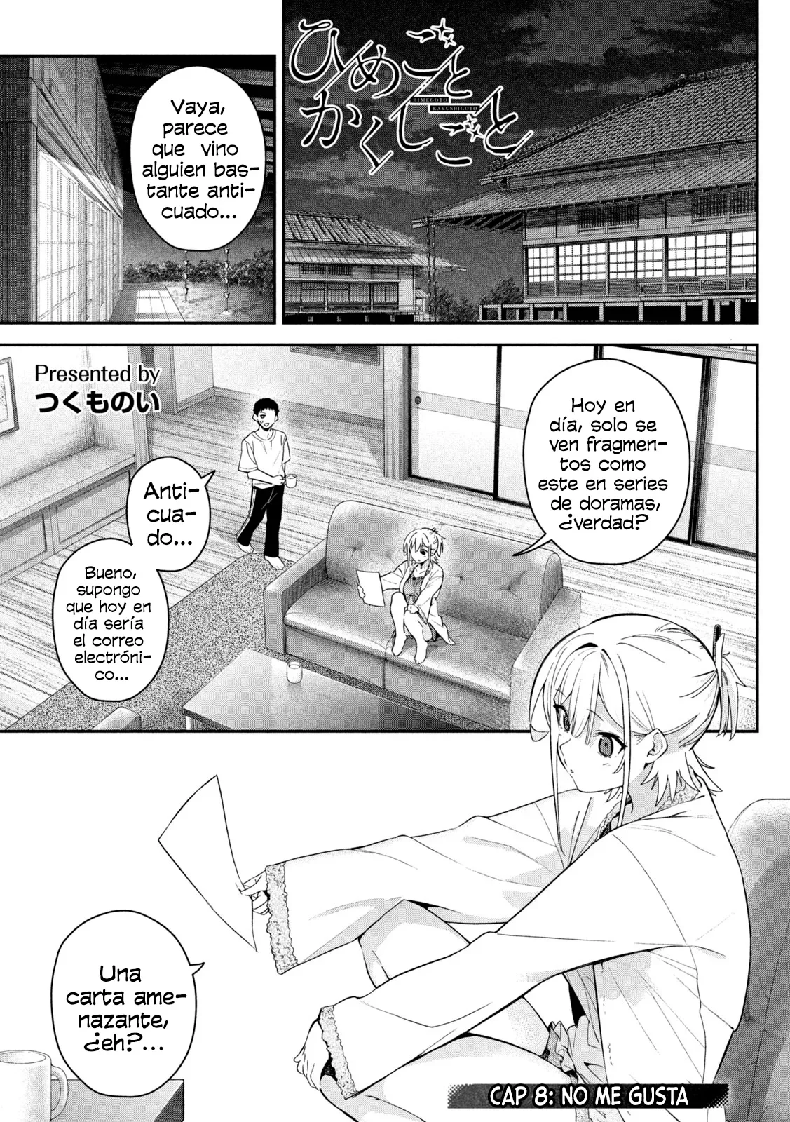 HIMEGOTO KAKUSHIGOTO Capítulo 8 - página 2