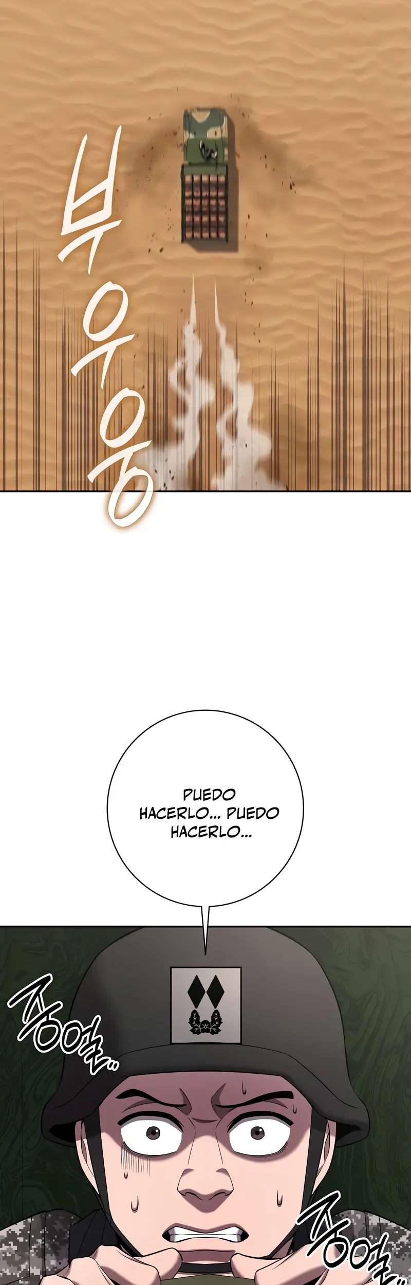 El retorno del mago oscuro del alistamiento Capítulo 70 - página 9