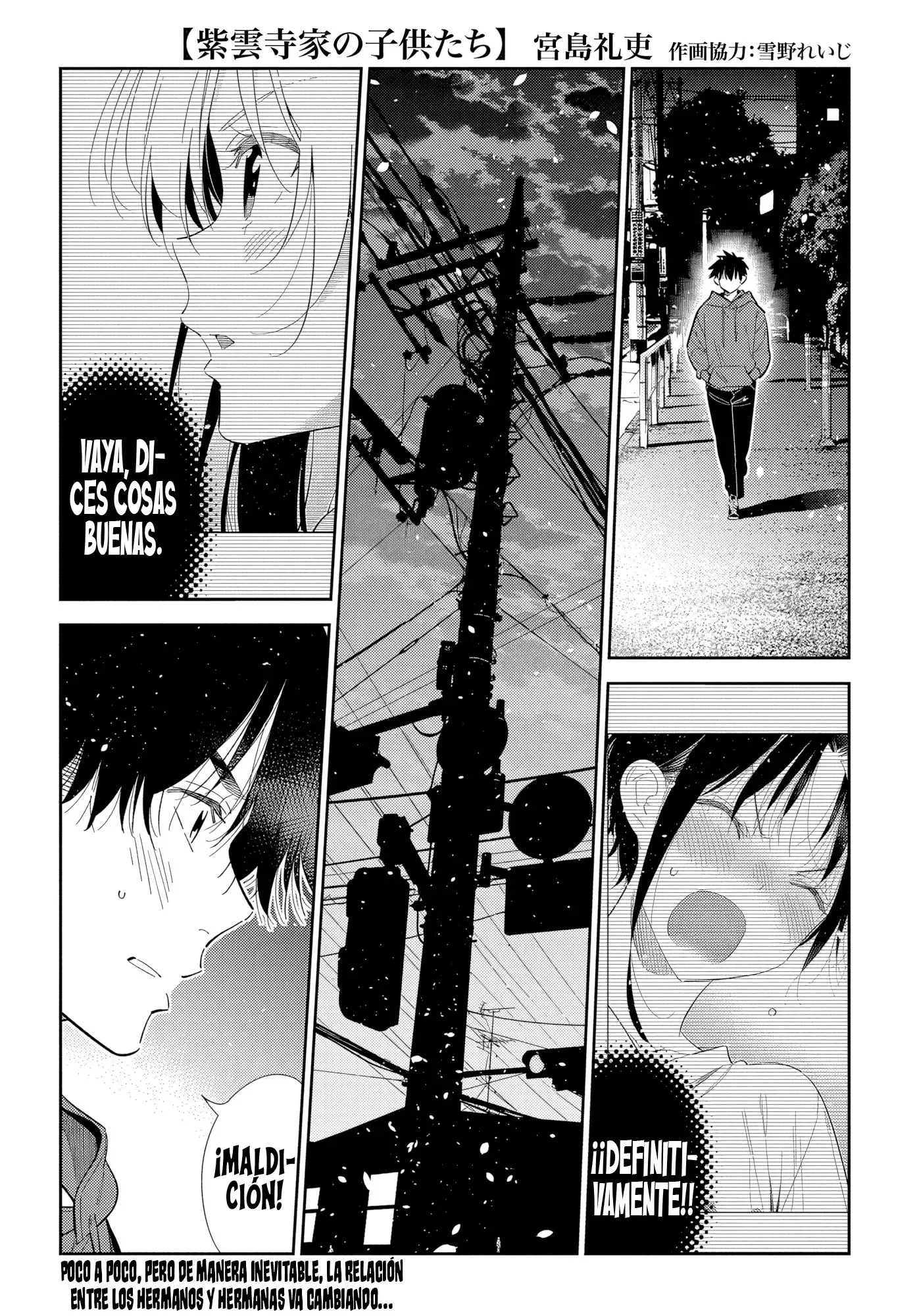 Los hijos de la familia Shiunji Capítulo 79 - página 3