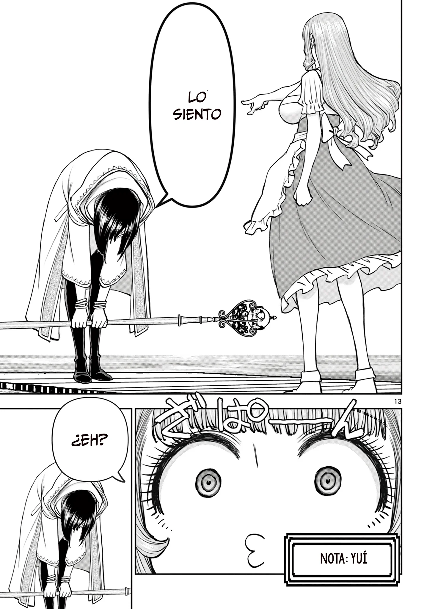 The Strongest Wife In The Hidden Dungeon Capítulo 18 - página 15