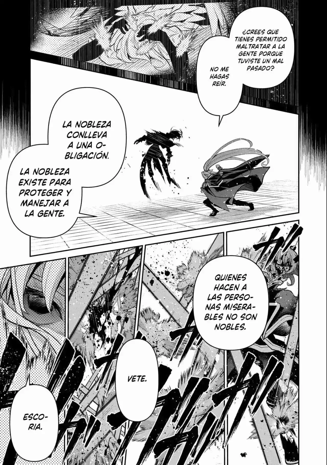 Yasei no Last Boss ga Arawareta! Capítulo 44.1 - página 18