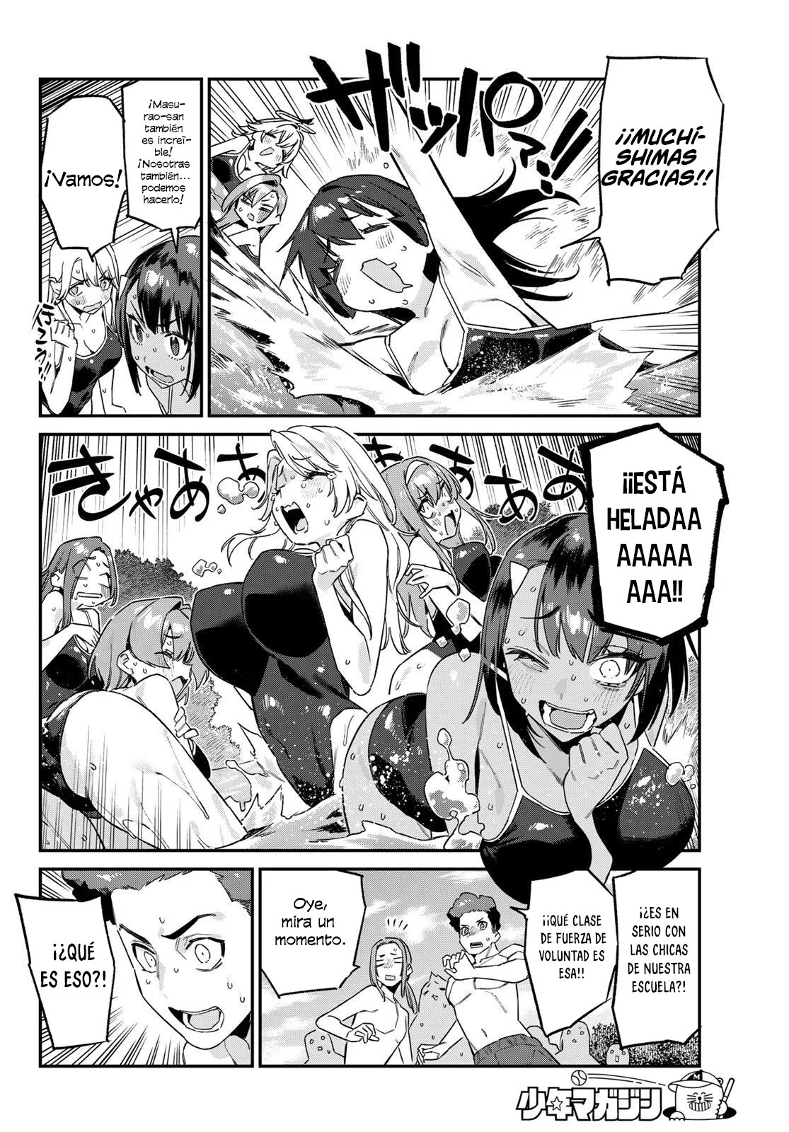 Kanan-sama Might be Easy Capítulo 189 - página 7