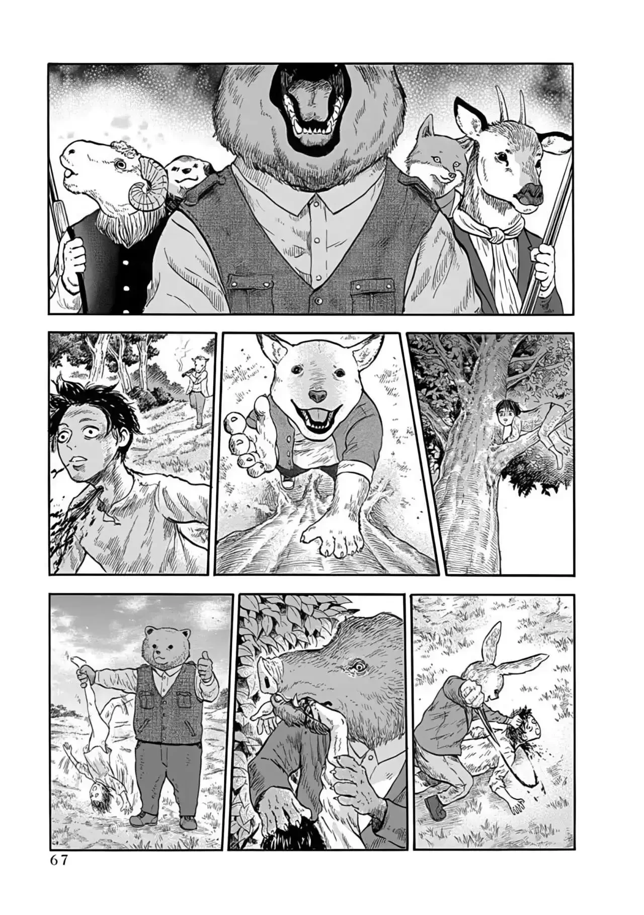 Animal Human Capítulo 2 - página 7