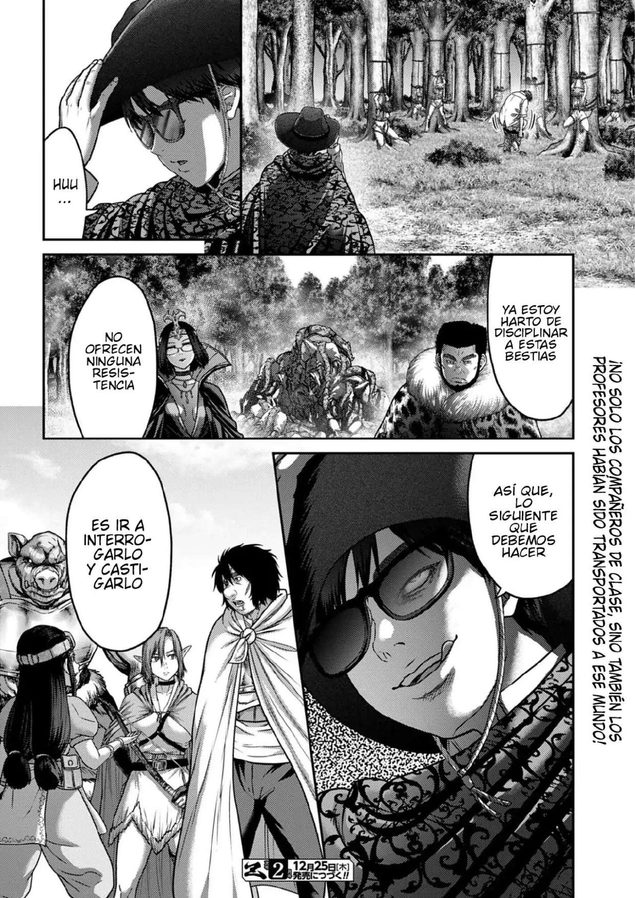 Buta no Fukushu Capítulo 56 - página 23