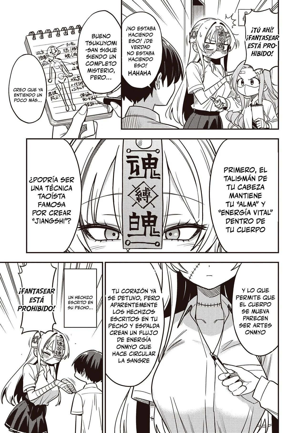 Undead-san no Bukiyou na Seishun Capítulo 6 - página 11