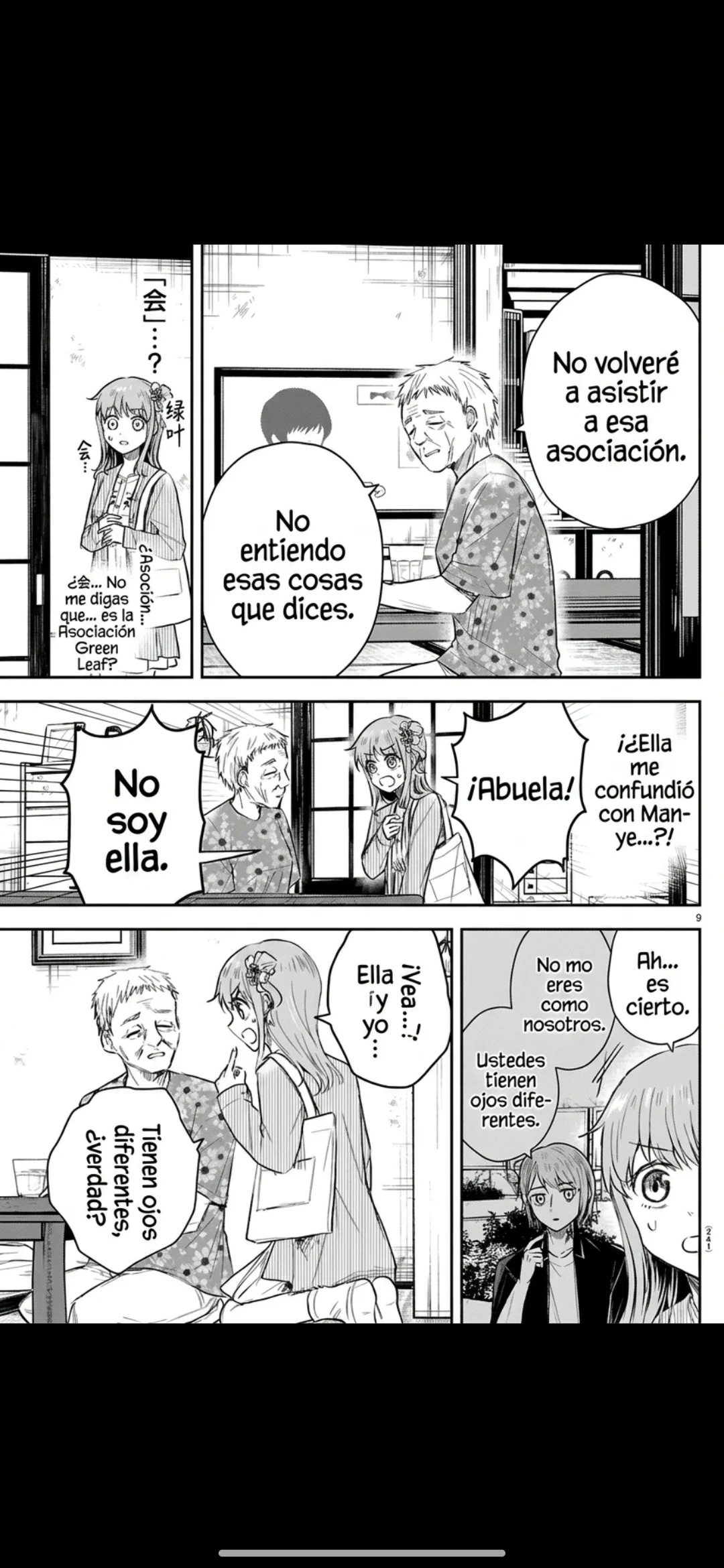 Kimi wa yotsuba no clover Capítulo 78 - página 10