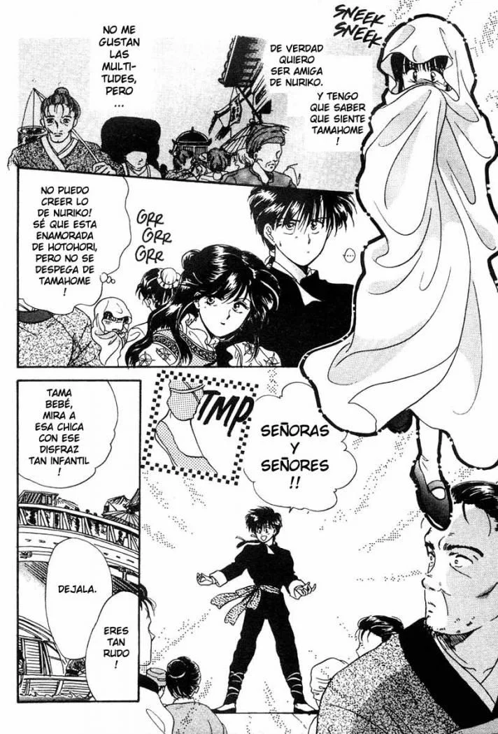 Fushigi Yuugi Capítulo 6 - página 11