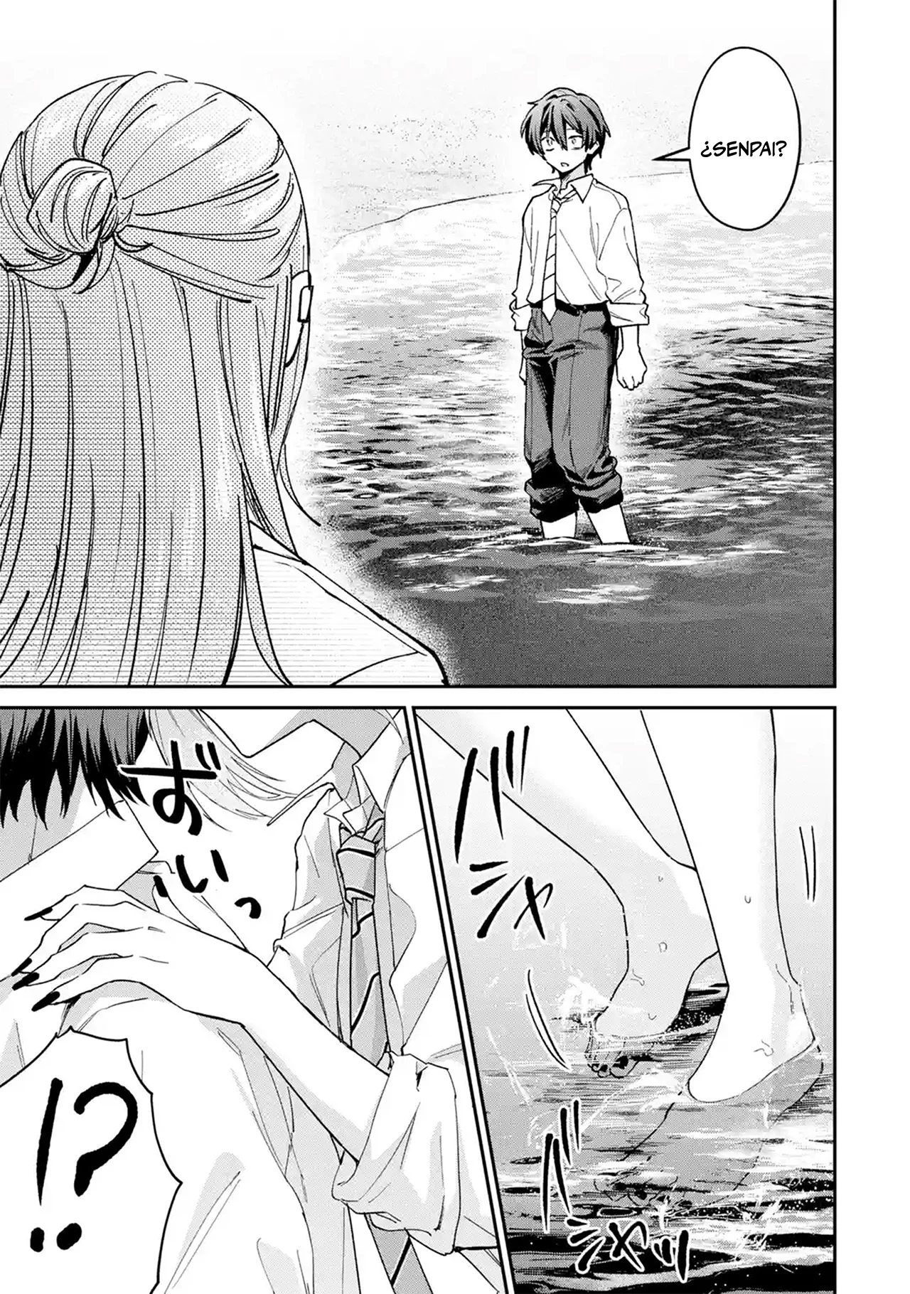 Haimiya-senpai wa Kowakute Kawaii Capítulo 44 - página 25