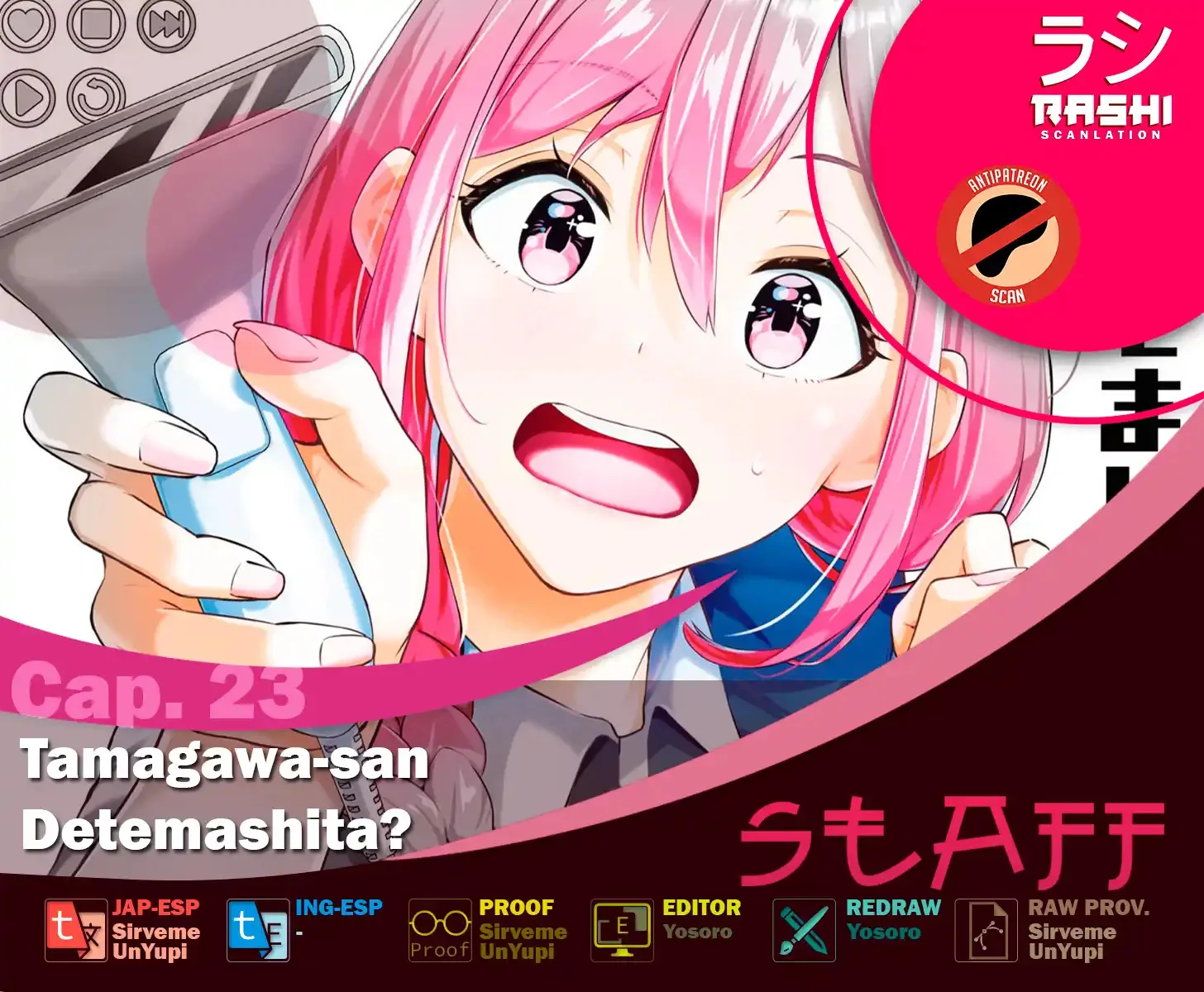 TAMAGAWA-SAN DETEMASHITA? Capítulo 23 - página 1