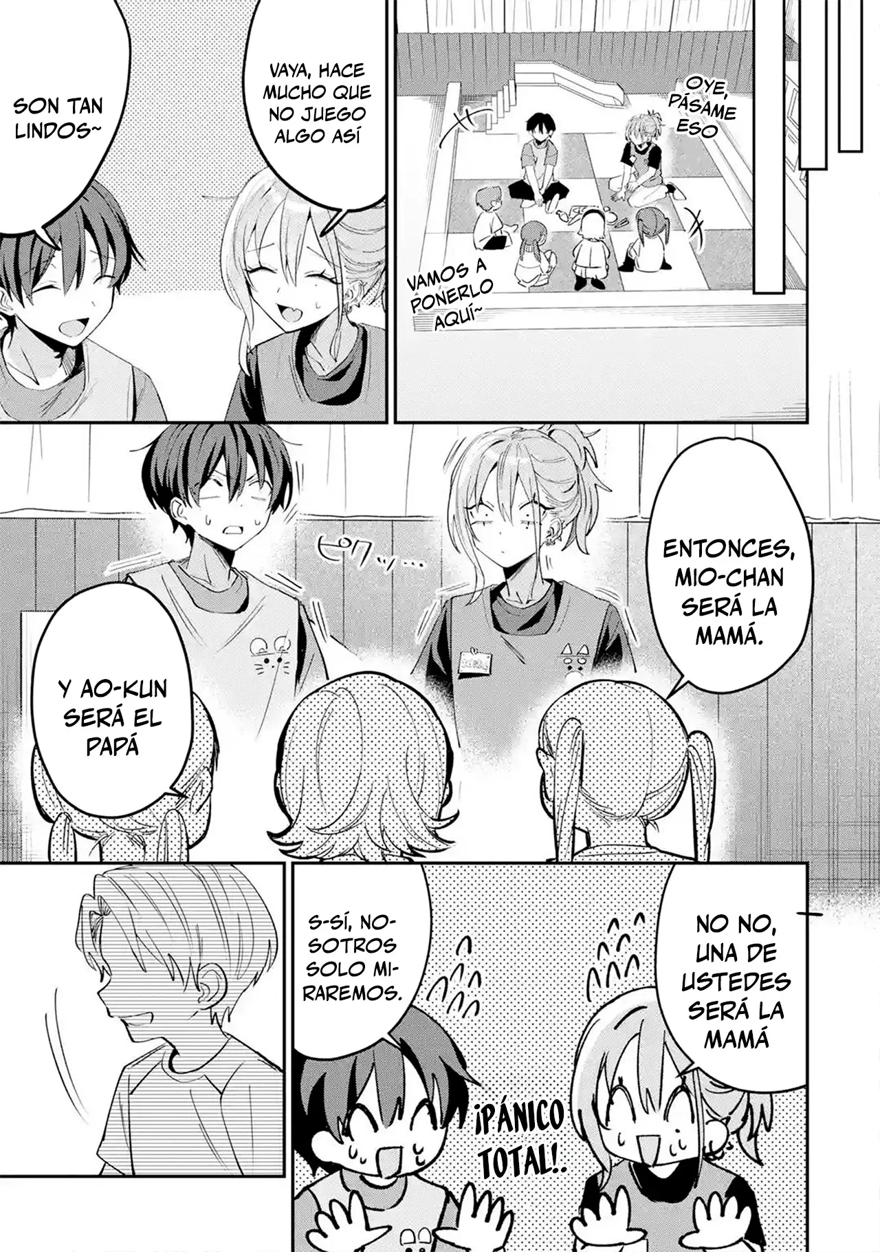 Haimiya-senpai wa Kowakute Kawaii Capítulo 29.1 - página 5