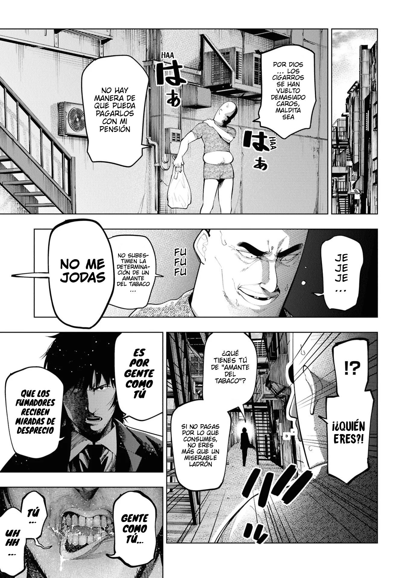 Mattaku Saikin no Tantei to Kitara Capítulo 112 - página 17
