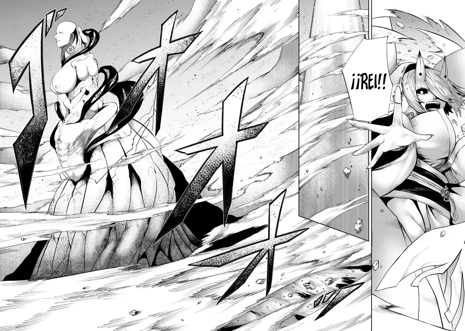 Ore dake Fuguu Skill no Isekai Shoukan Hangyakuki Capítulo 143 - página 7