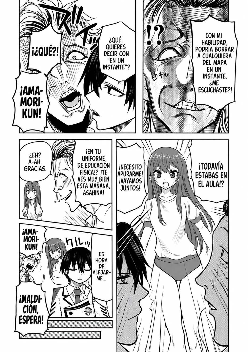 Inou Gakuen no Saikyou wa Heion ni Hisomu Capítulo 1 - página 19
