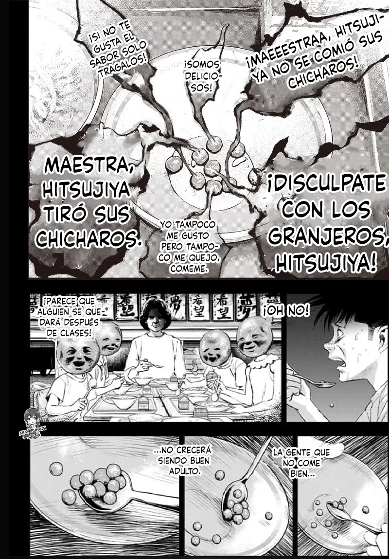 Bug Ego Capítulo 5 - página 12