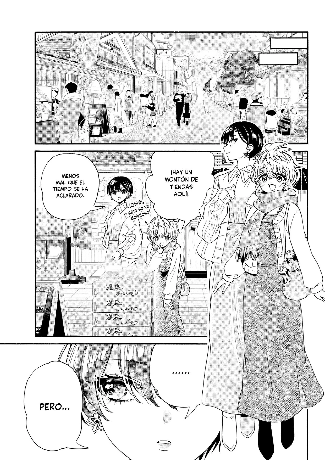 Mikadono Sanshimai wa Angai, Choroi. Capítulo 212 - página 14