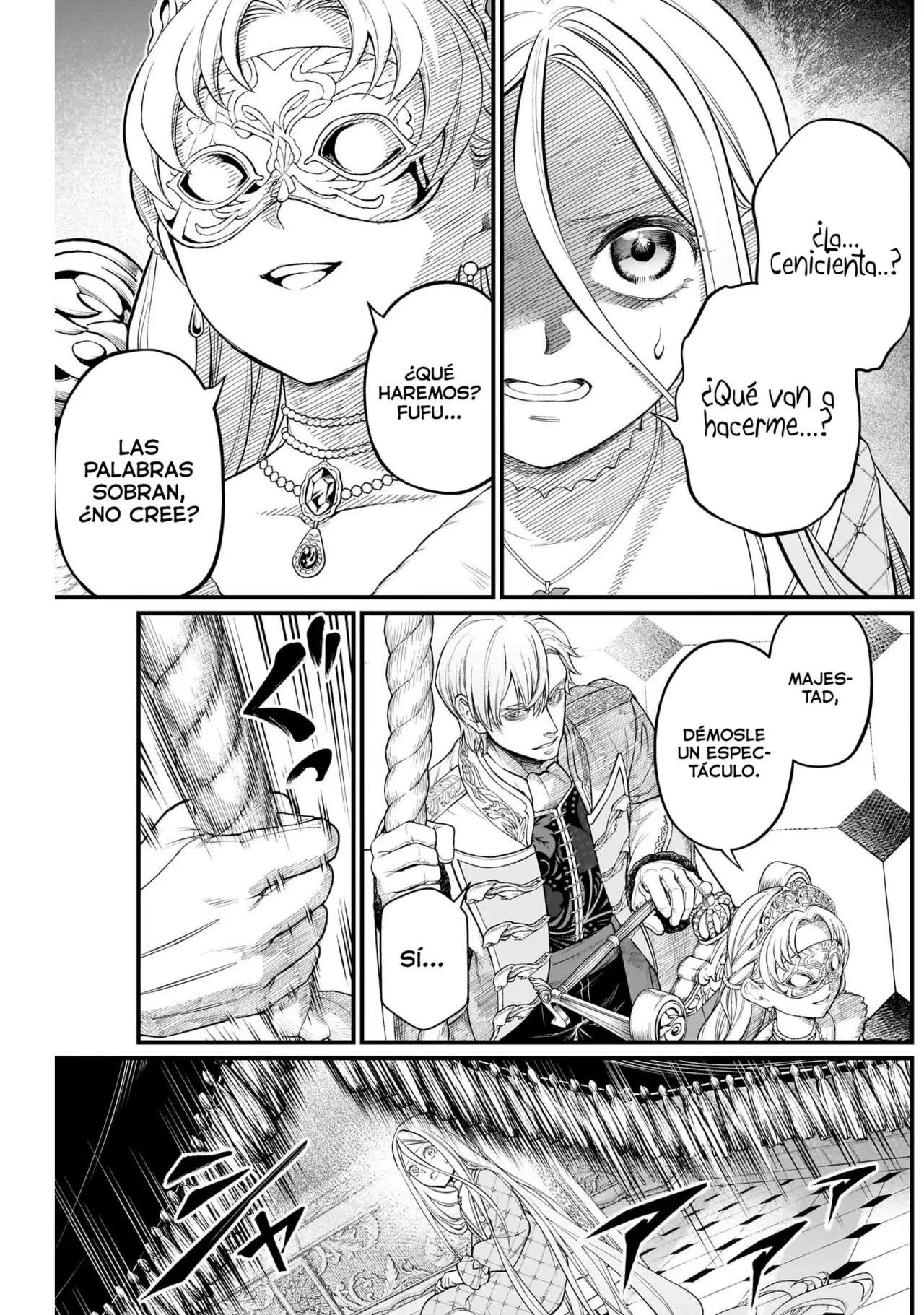 Märchen Crown Capítulo 13 - página 13