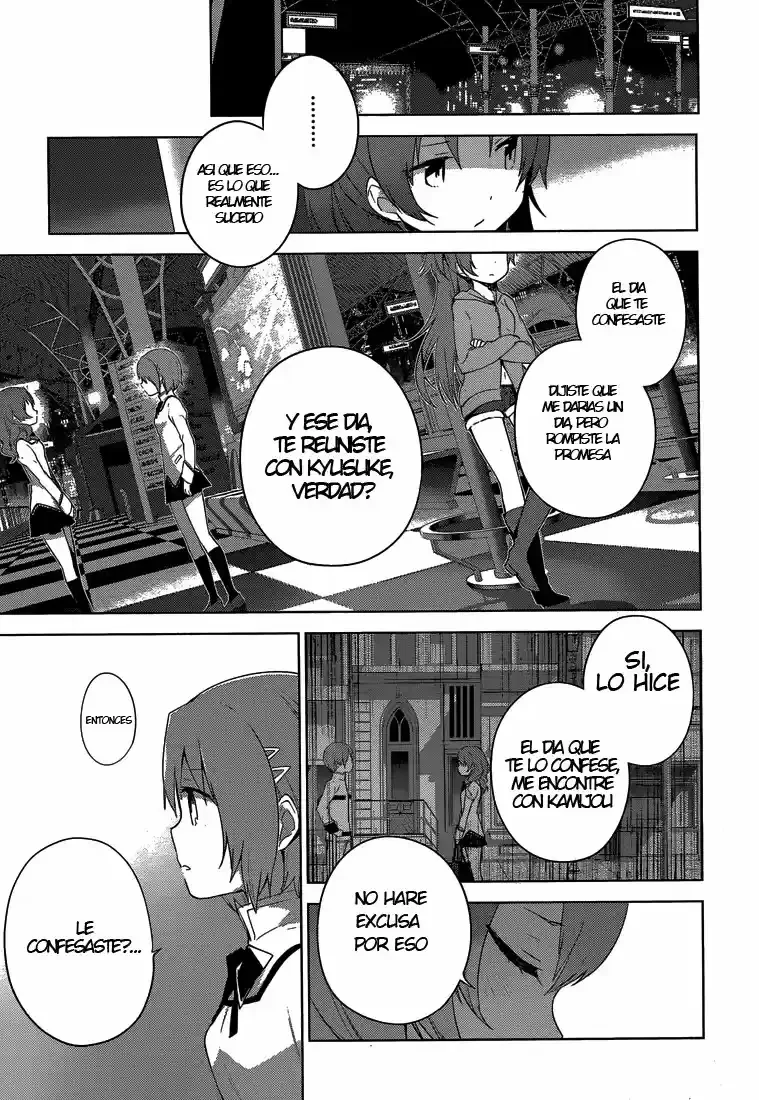 Puella Magi Madoka Magica: Wraith Arc Capítulo 5 - página 6