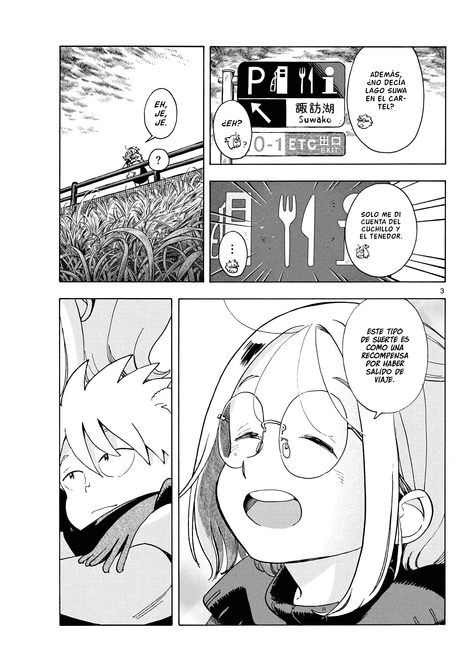 Kimi wa Akeboshi Capítulo 5 - página 3