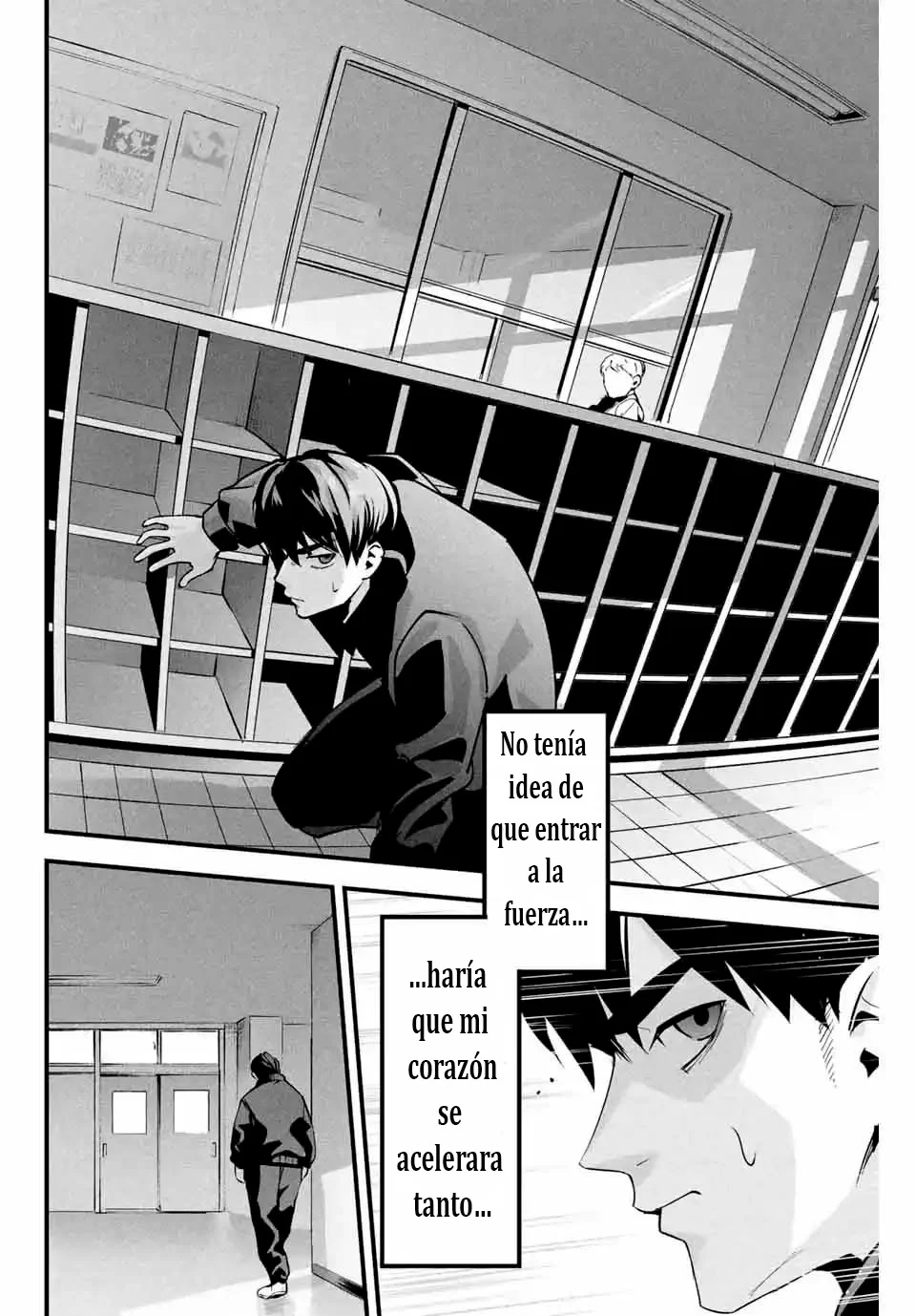 Aisai no Ura Aka Capítulo 2 - página 24