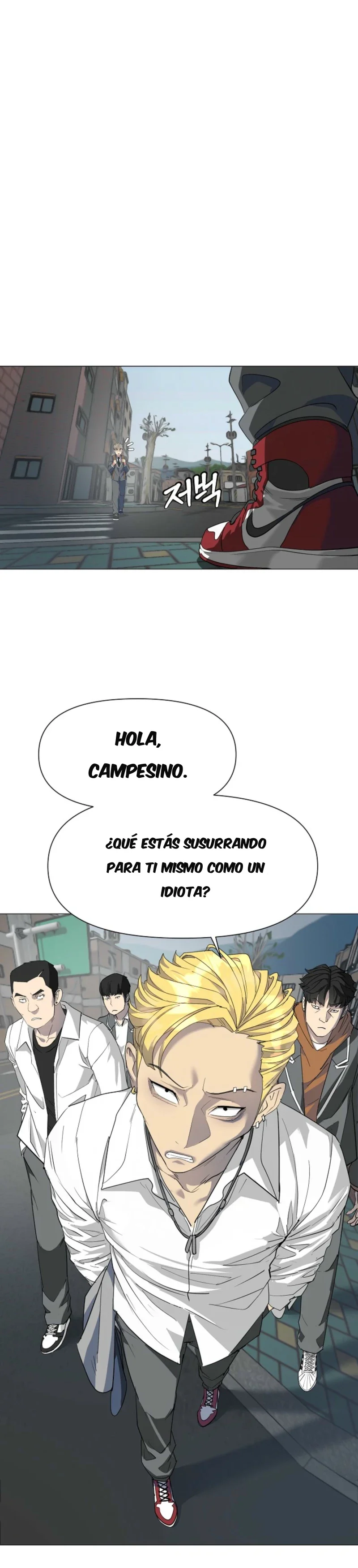 El luchador poseído Capítulo 3 - página 26