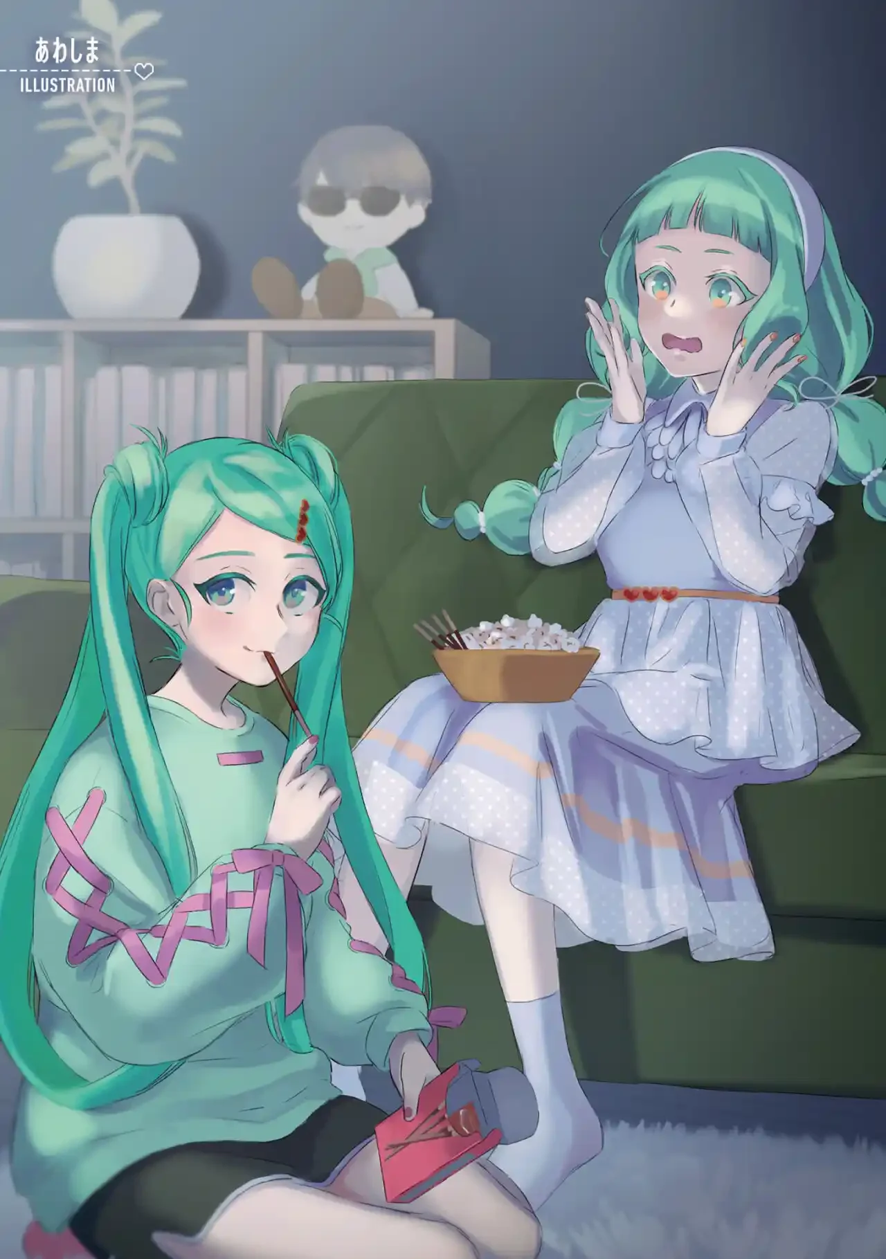 MANNEQUIN feat. Hatsune Miku Comic Anthology Capítulo 0.1 - página 6