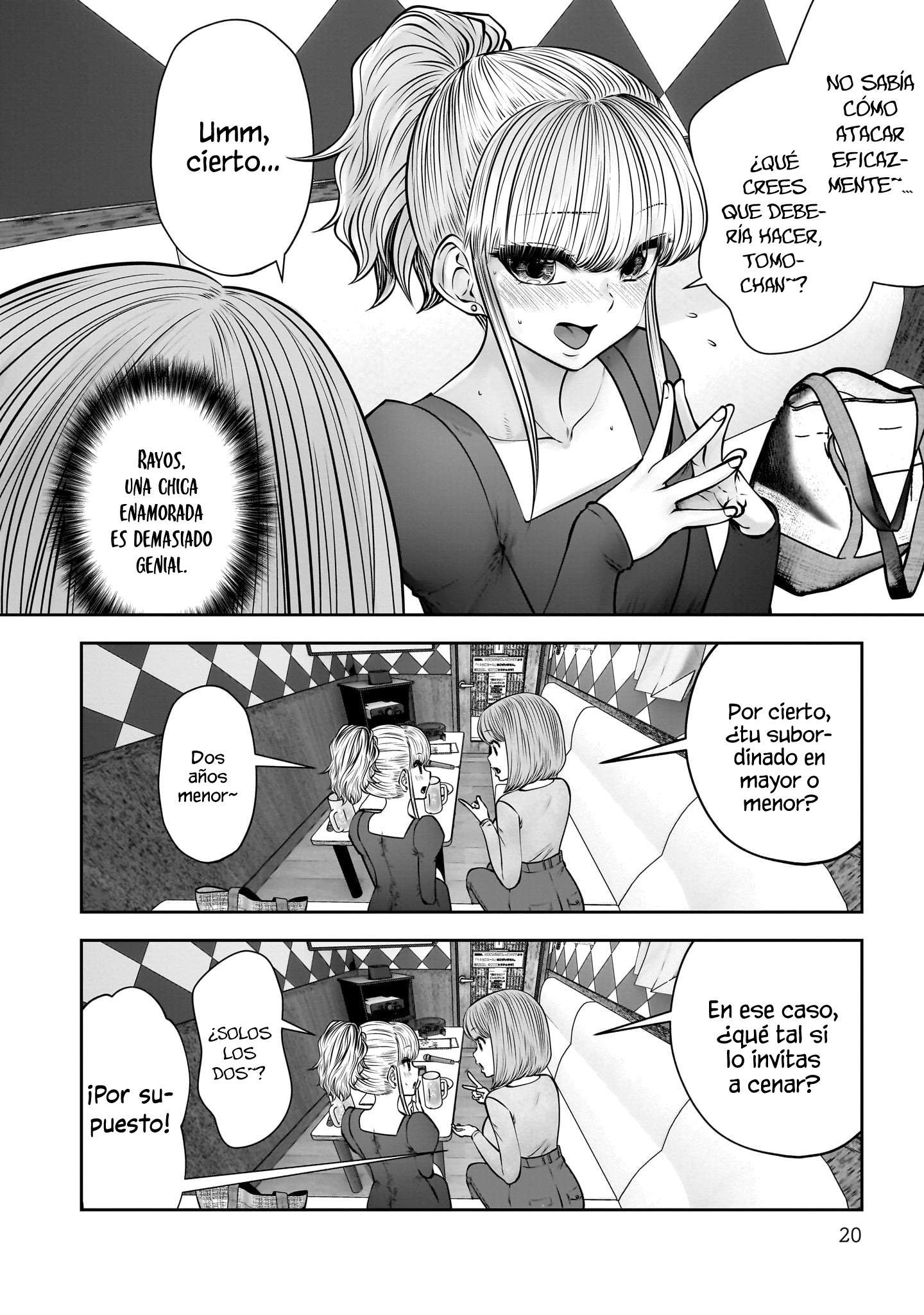 Kou iu no ga ii Capítulo 46 - página 20