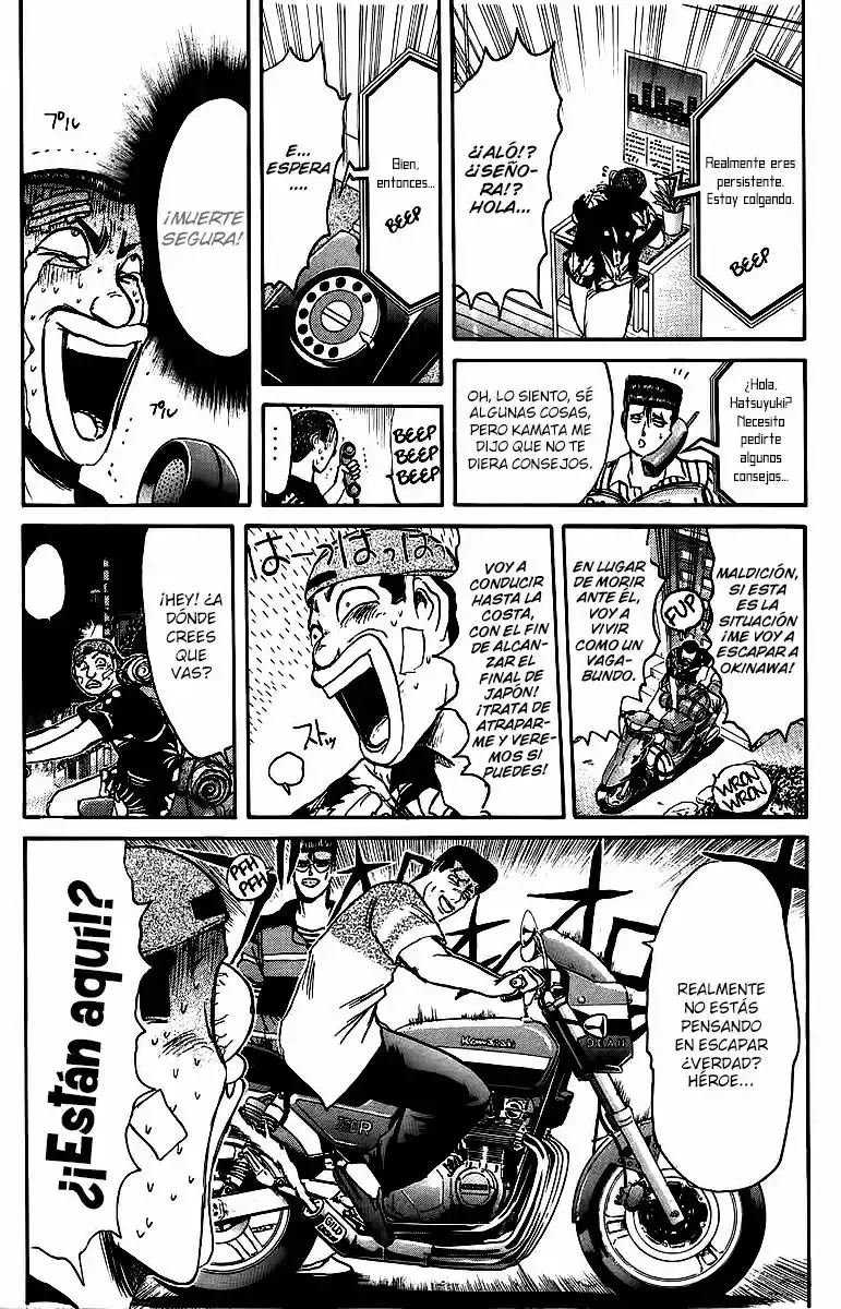¡La Pandilla del Amor Puro de Shonan! Capítulo 107 - página 13