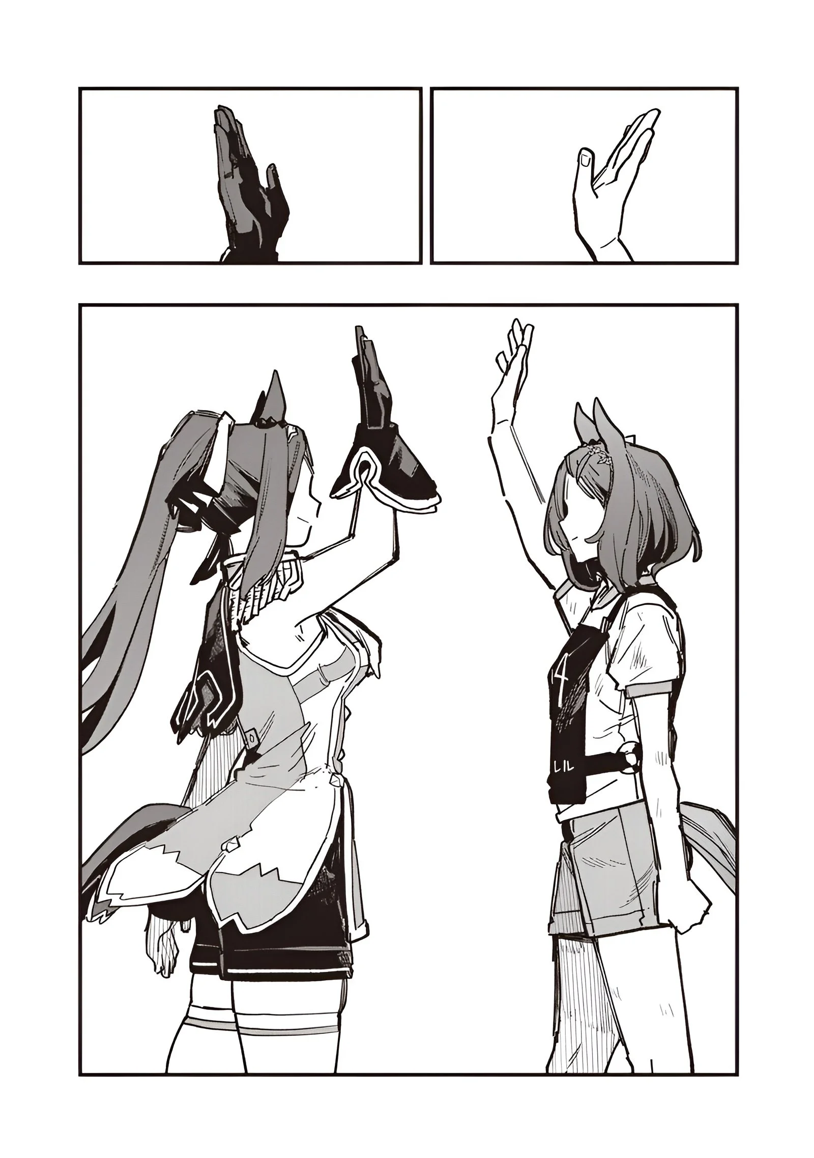 Uma Musume: Pretty Derby - Star Blossom Capítulo 53 - página 18