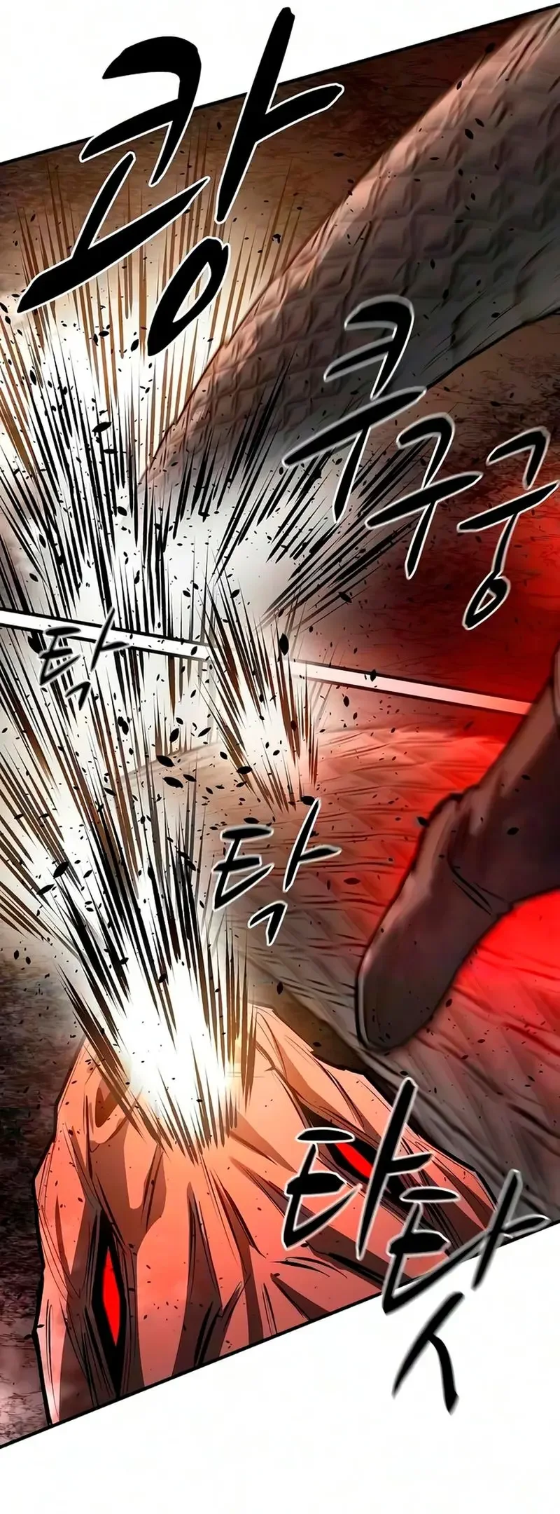 La segunda campaña del berserker Capítulo 34 - página 42