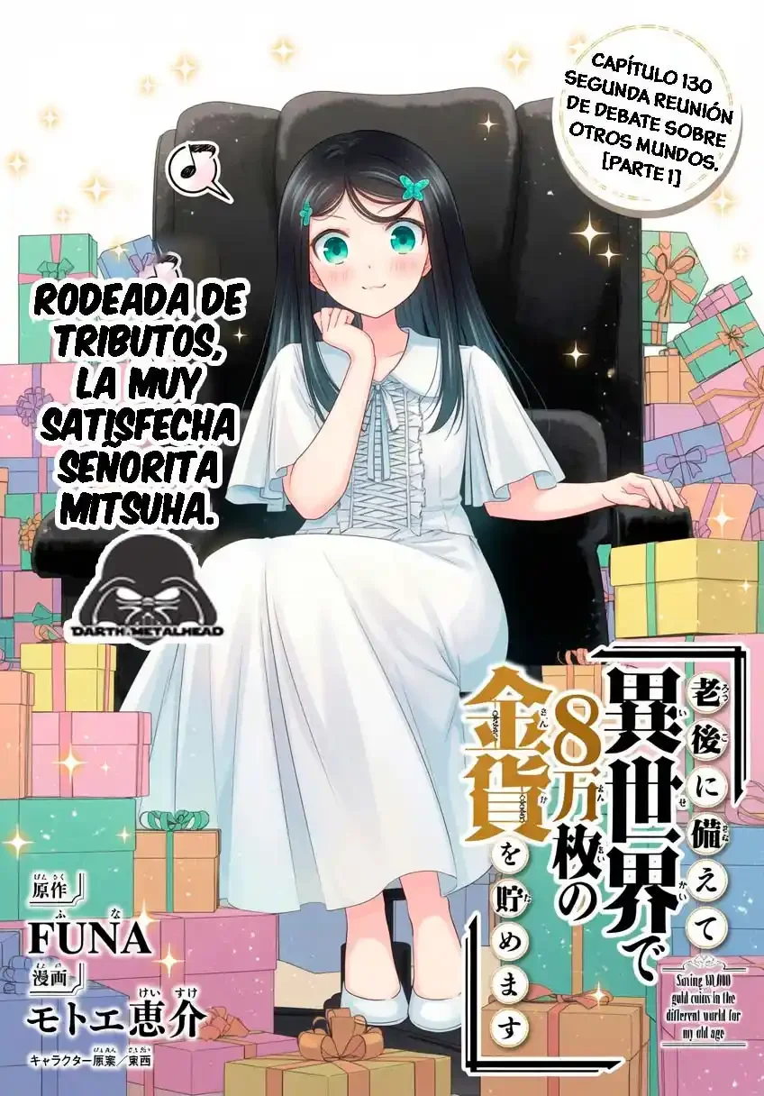 Rougo ni Sonaete Isekai de 8-manmai no Kinka o Tamemasu Capítulo 130 - página 2