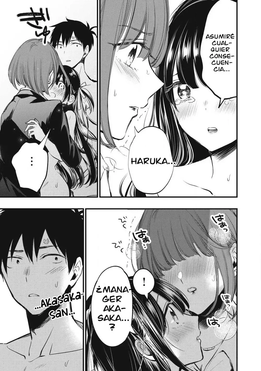 108P! ~1-nengo ni Zettai 108P Suru Hanashi~ Capítulo 3 - página 5